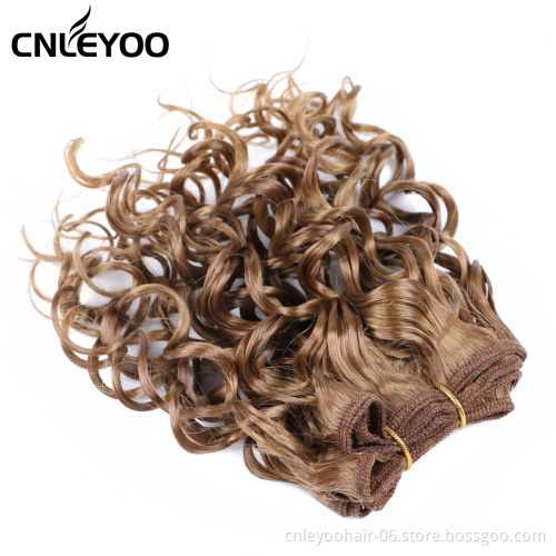 8 Inch Jerry Curl Braiding Hair Extension Light Brown 3 pieces Synthetic Curly hair bundle for Women